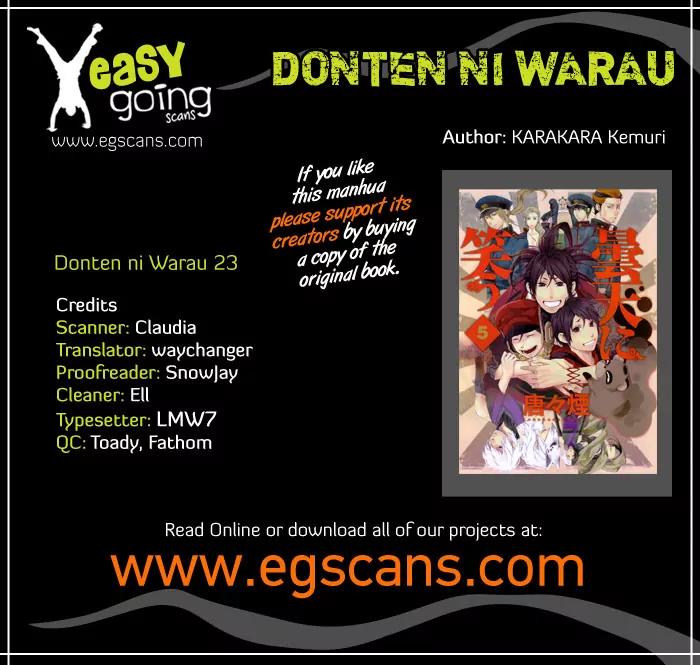 Donten ni Warau Chapter 23 page 1 - Chapter 23: Story Twenty One - The White Darkness, Arching Behind the Scenes