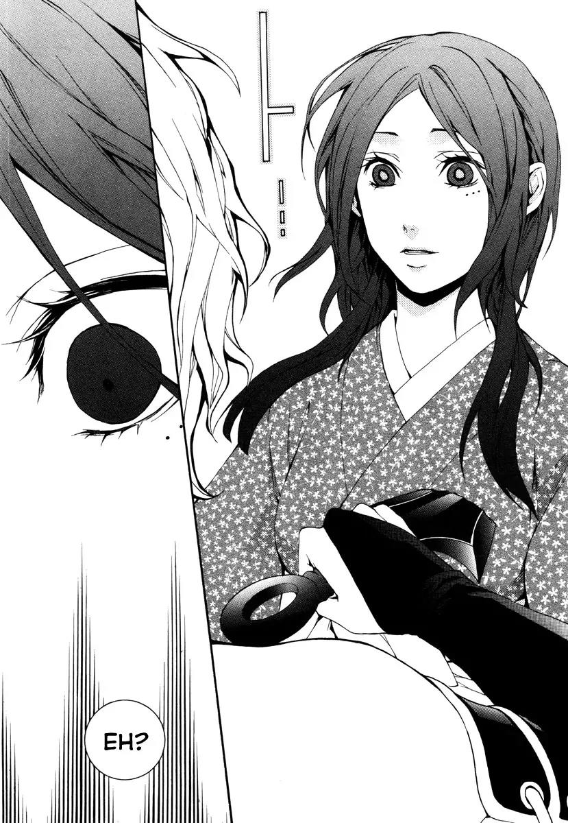 Donten ni Warau Chapter 23 page 13 - Chapter 23: Story Twenty One - The White Darkness, Arching Behind the Scenes