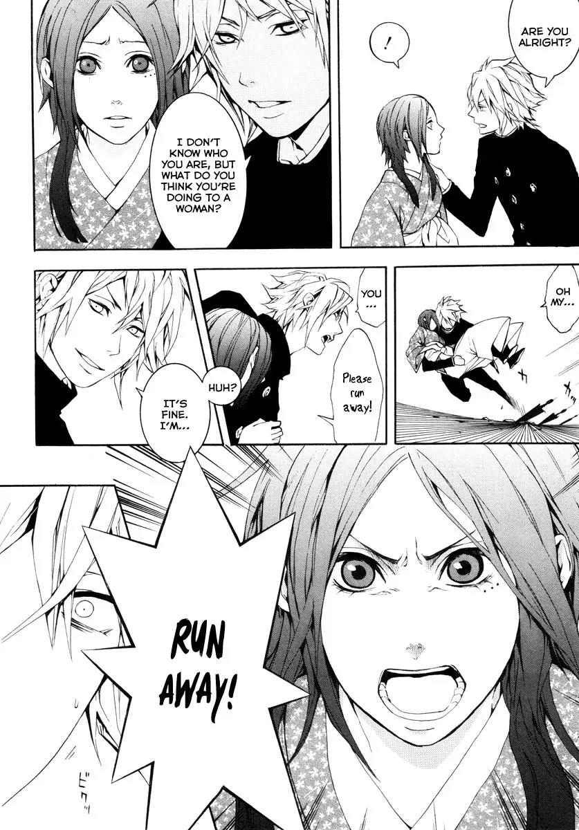 Donten ni Warau Chapter 23 page 26 - Chapter 23: Story Twenty One - The White Darkness, Arching Behind the Scenes