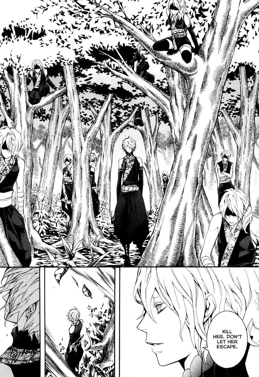 Donten ni Warau Chapter 23 page 29 - Chapter 23: Story Twenty One - The White Darkness, Arching Behind the Scenes