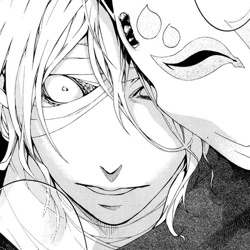Donten ni Warau Chapter 24: Story Twenty Two - Fuuma, The Die is Cast cover