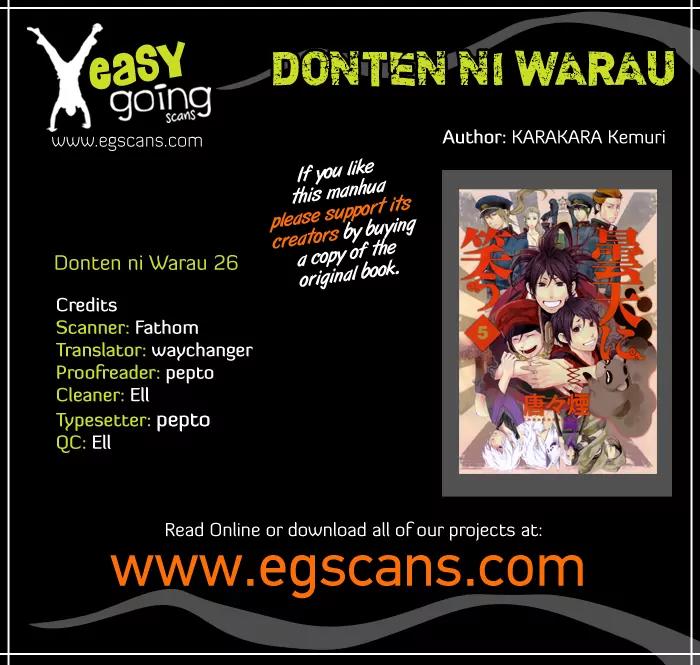 Donten ni Warau Chapter 26 page 1 - Chapter 26: Story Twenty Four - The Zamaini Lives on the Line