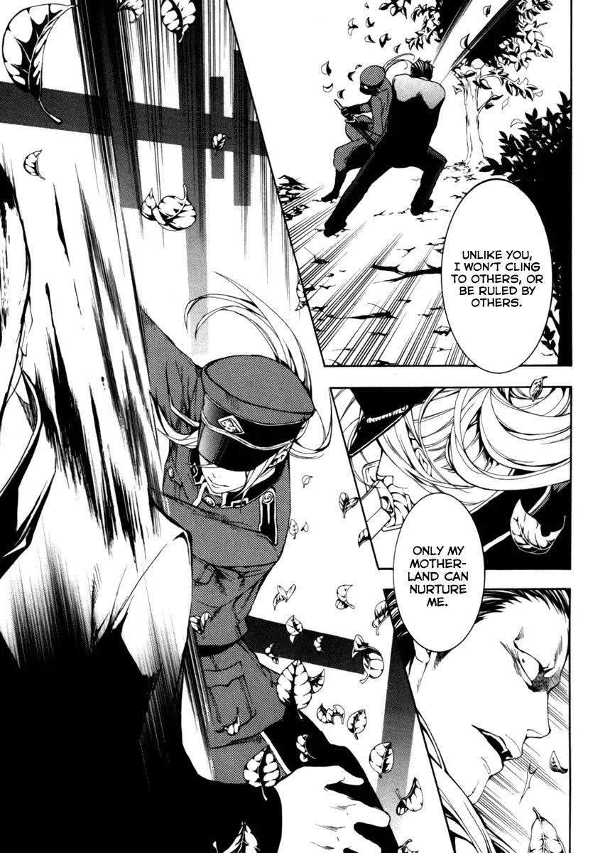 Donten ni Warau Chapter 26 page 21 - Chapter 26: Story Twenty Four - The Zamaini Lives on the Line
