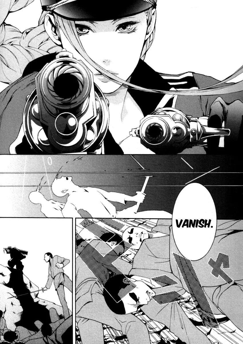 Donten ni Warau Chapter 26 page 27 - Chapter 26: Story Twenty Four - The Zamaini Lives on the Line