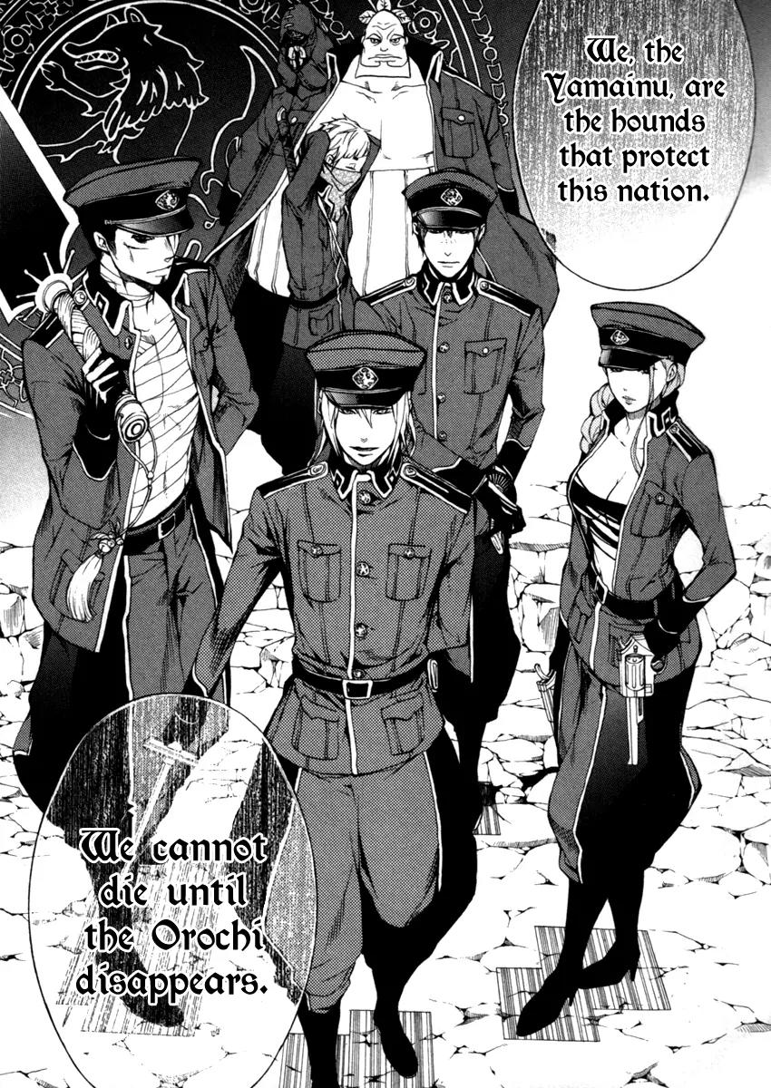 Donten ni Warau Chapter 26 page 29 - Chapter 26: Story Twenty Four - The Zamaini Lives on the Line