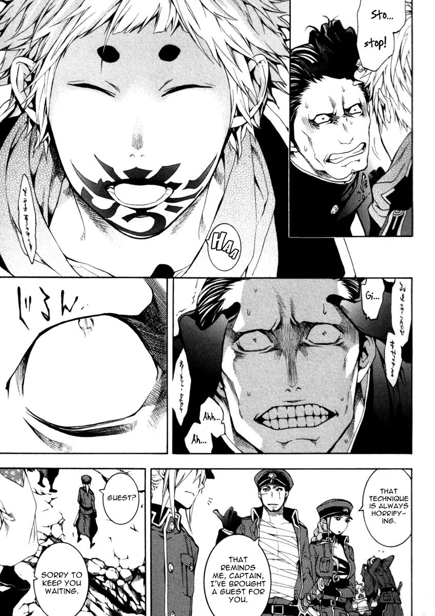 Donten ni Warau Chapter 26 page 31 - Chapter 26: Story Twenty Four - The Zamaini Lives on the Line