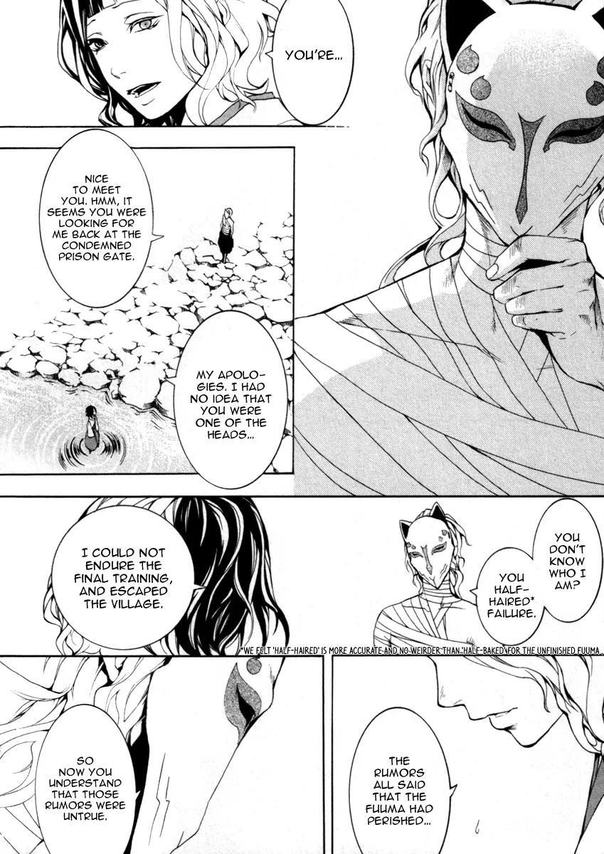 Donten ni Warau Chapter 26 page 40 - Chapter 26: Story Twenty Four - The Zamaini Lives on the Line