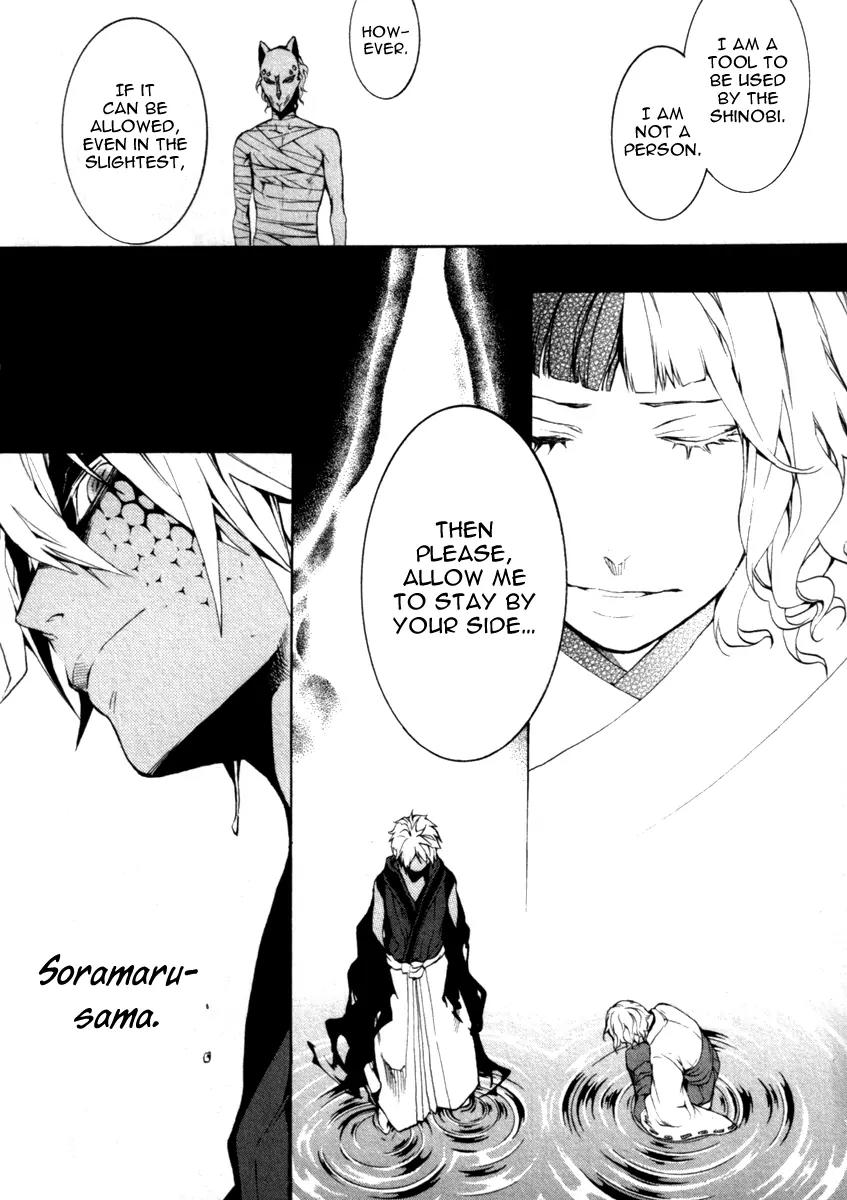 Donten ni Warau Chapter 26 page 42 - Chapter 26: Story Twenty Four - The Zamaini Lives on the Line