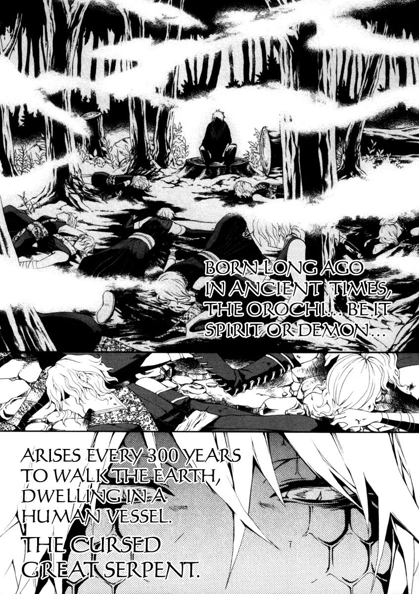 Donten ni Warau Chapter 26 page 6 - Chapter 26: Story Twenty Four - The Zamaini Lives on the Line