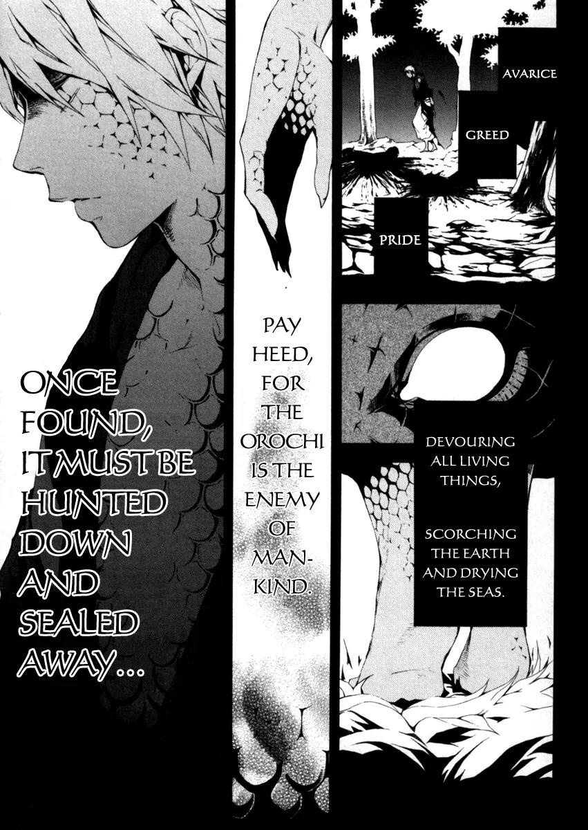 Donten ni Warau Chapter 26 page 7 - Chapter 26: Story Twenty Four - The Zamaini Lives on the Line