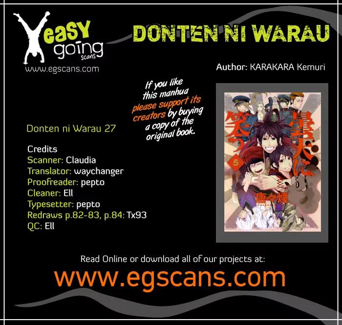 Donten ni Warau Chapter 27 page 1 - Chapter 27: Story Twenty Five - The Supression Squad Advances on the Orochi
