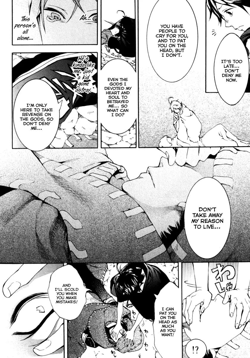 Donten ni Warau Chapter 27 page 19 - Chapter 27: Story Twenty Five - The Supression Squad Advances on the Orochi