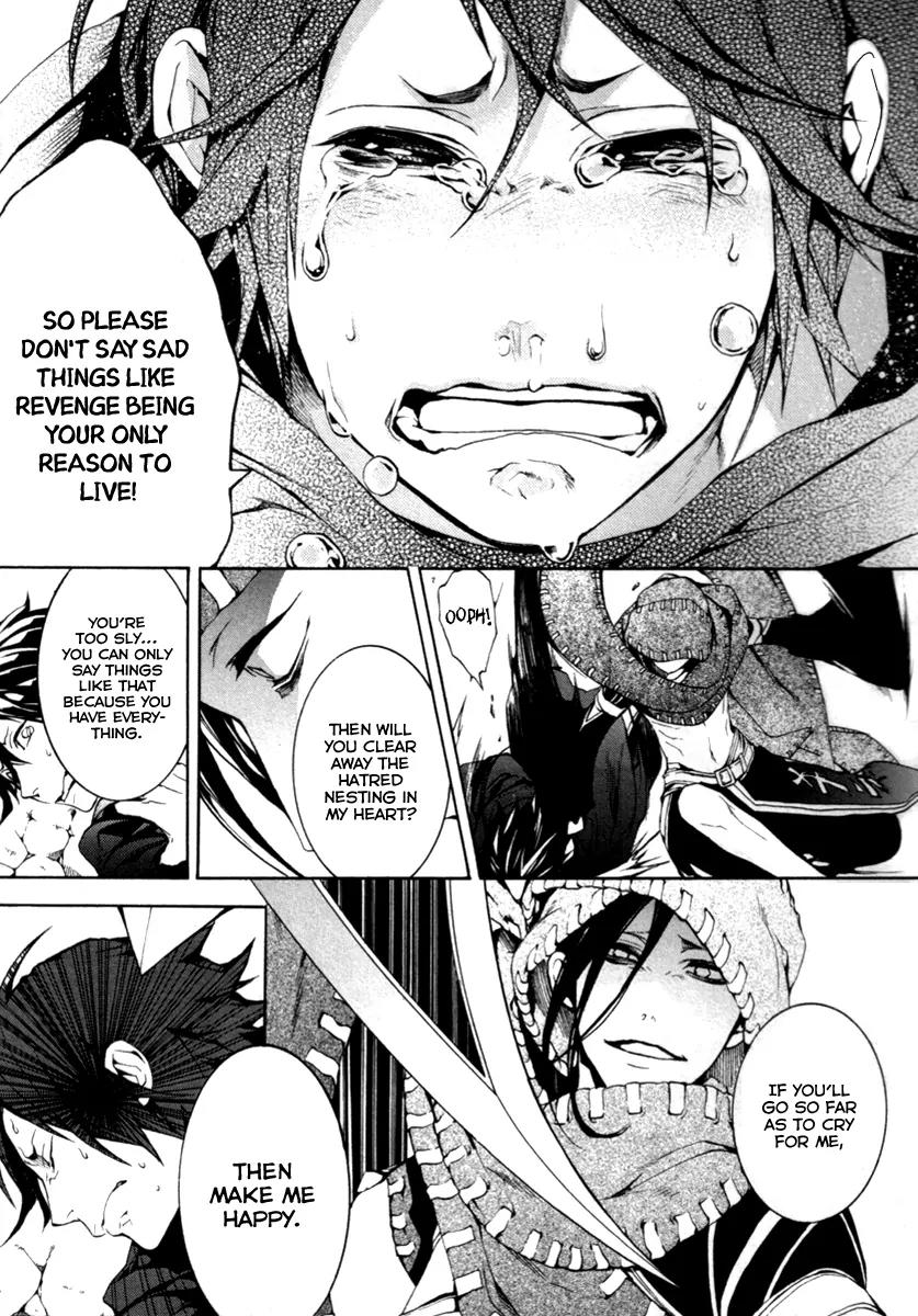 Donten ni Warau Chapter 27 page 20 - Chapter 27: Story Twenty Five - The Supression Squad Advances on the Orochi