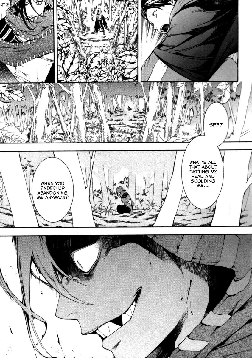 Donten ni Warau Chapter 27 page 22 - Chapter 27: Story Twenty Five - The Supression Squad Advances on the Orochi