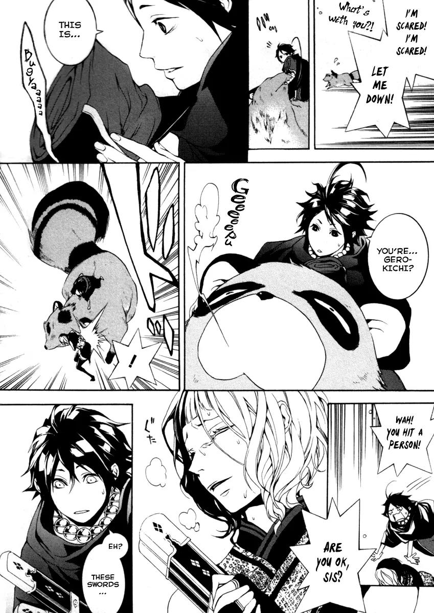Donten ni Warau Chapter 27 page 23 - Chapter 27: Story Twenty Five - The Supression Squad Advances on the Orochi