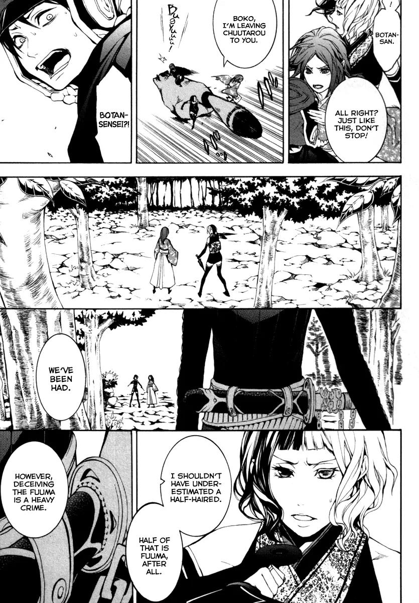 Donten ni Warau Chapter 27 page 28 - Chapter 27: Story Twenty Five - The Supression Squad Advances on the Orochi