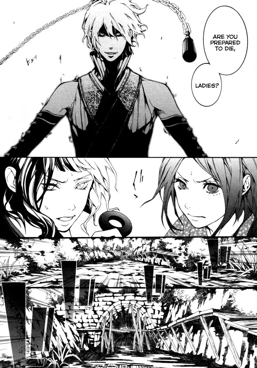 Donten ni Warau Chapter 27 page 29 - Chapter 27: Story Twenty Five - The Supression Squad Advances on the Orochi