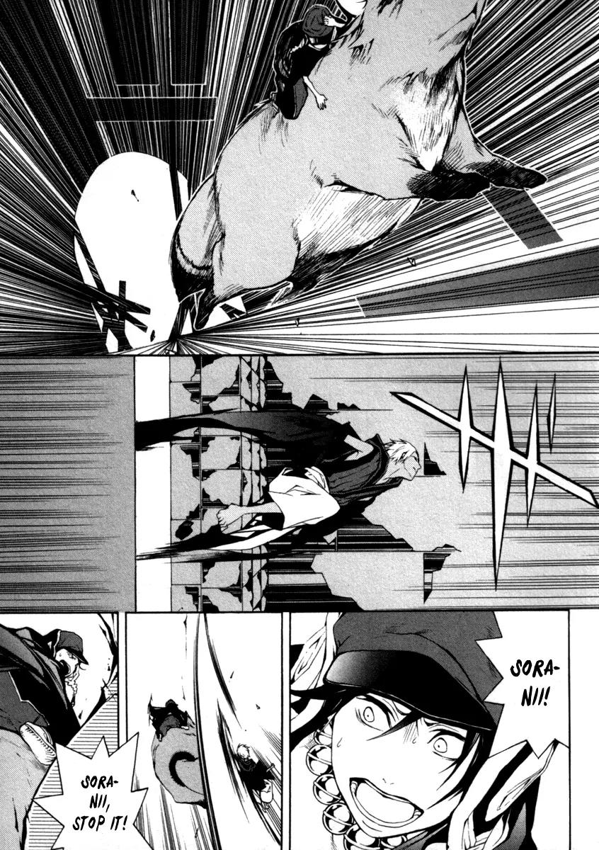 Donten ni Warau Chapter 27 page 30 - Chapter 27: Story Twenty Five - The Supression Squad Advances on the Orochi