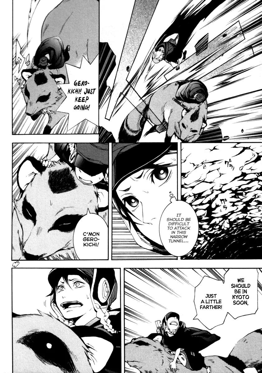 Donten ni Warau Chapter 27 page 31 - Chapter 27: Story Twenty Five - The Supression Squad Advances on the Orochi