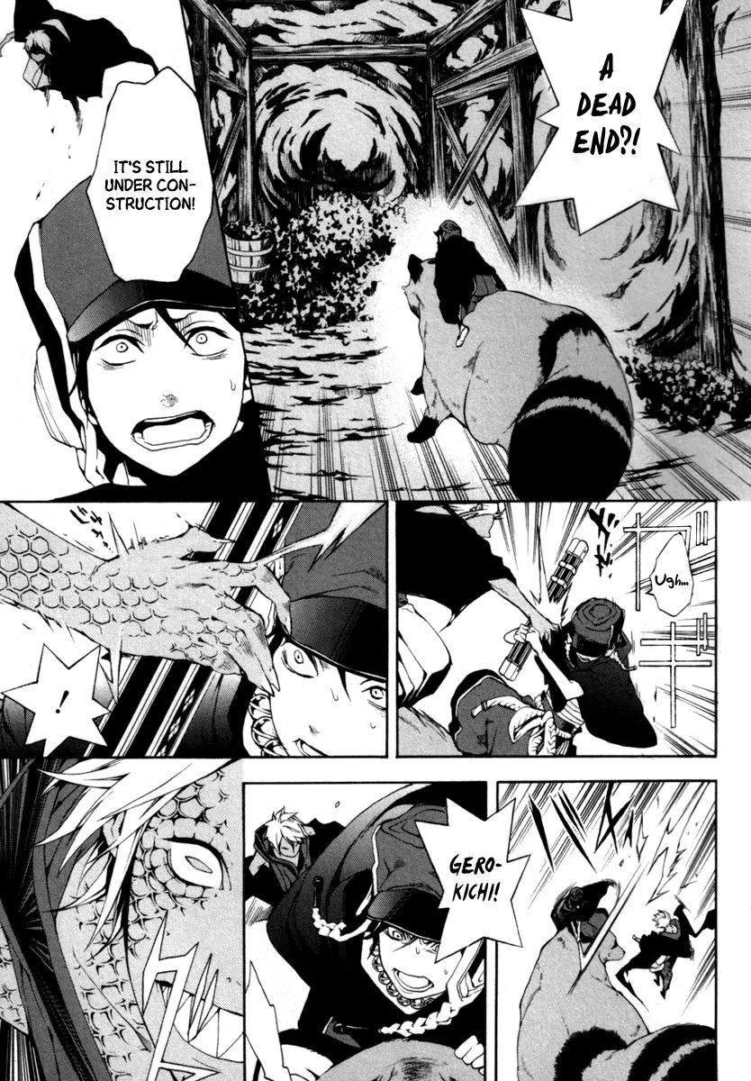 Donten ni Warau Chapter 27 page 32 - Chapter 27: Story Twenty Five - The Supression Squad Advances on the Orochi
