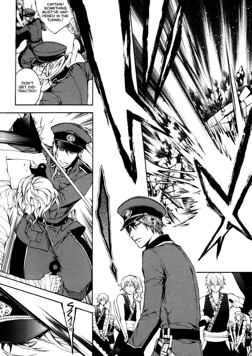 Donten ni Warau Chapter 27 page 33 - Chapter 27: Story Twenty Five - The Supression Squad Advances on the Orochi