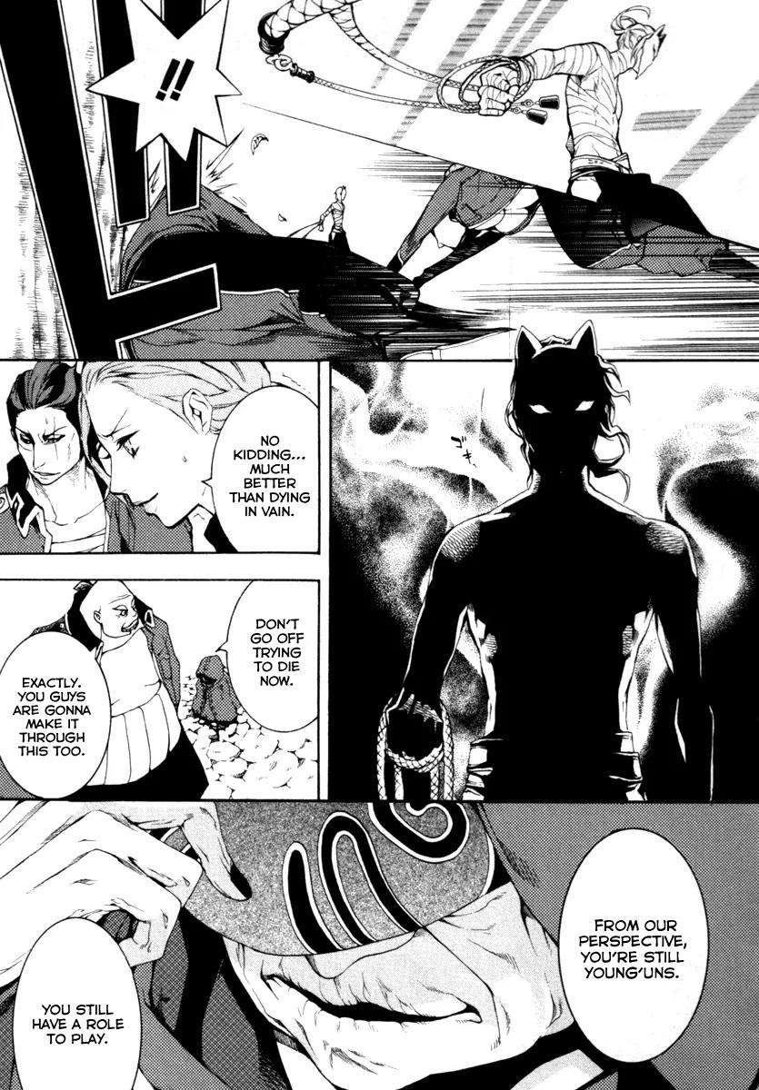 Donten ni Warau Chapter 27 page 36 - Chapter 27: Story Twenty Five - The Supression Squad Advances on the Orochi