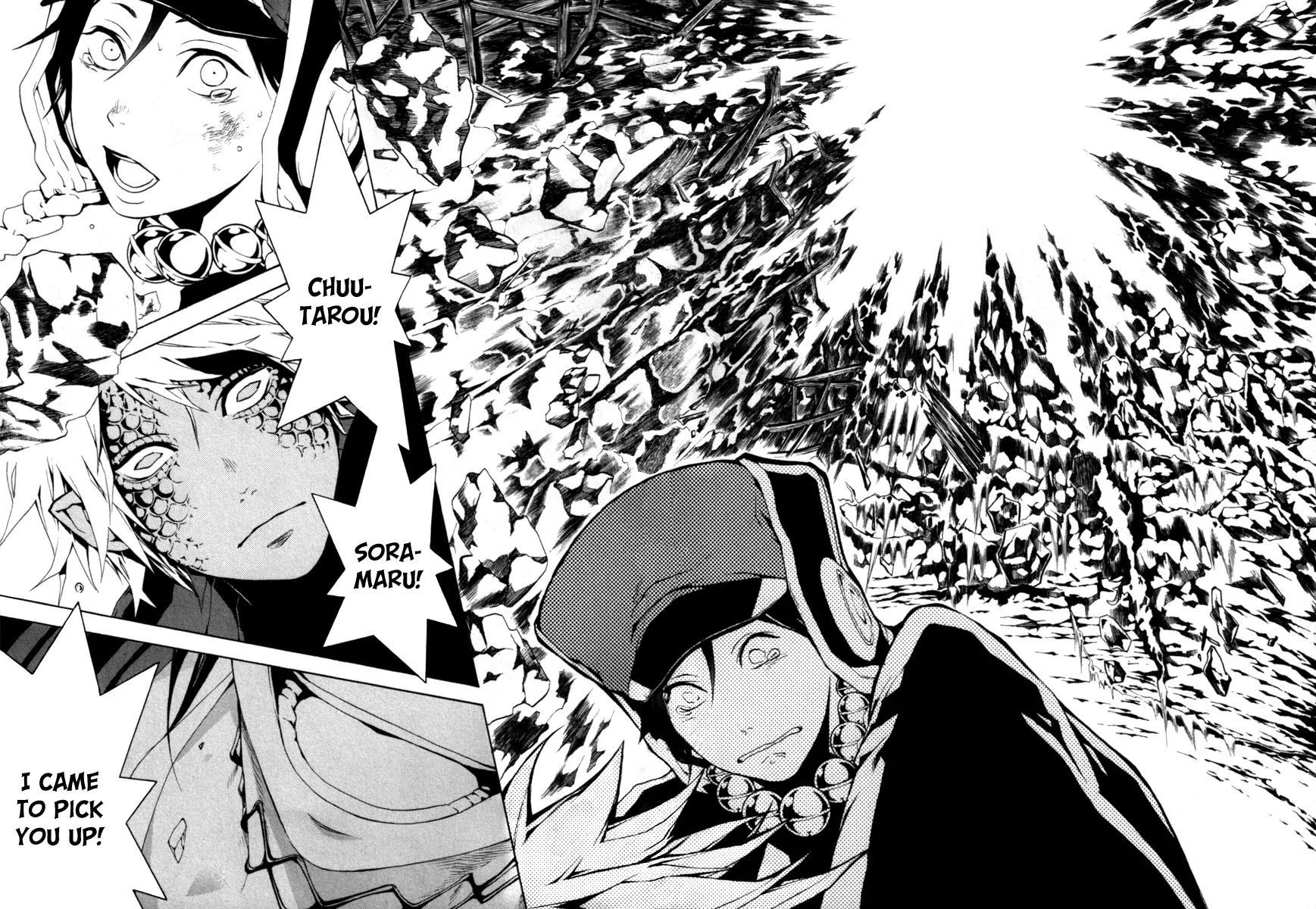 Donten ni Warau Chapter 27 page 39 - Chapter 27: Story Twenty Five - The Supression Squad Advances on the Orochi