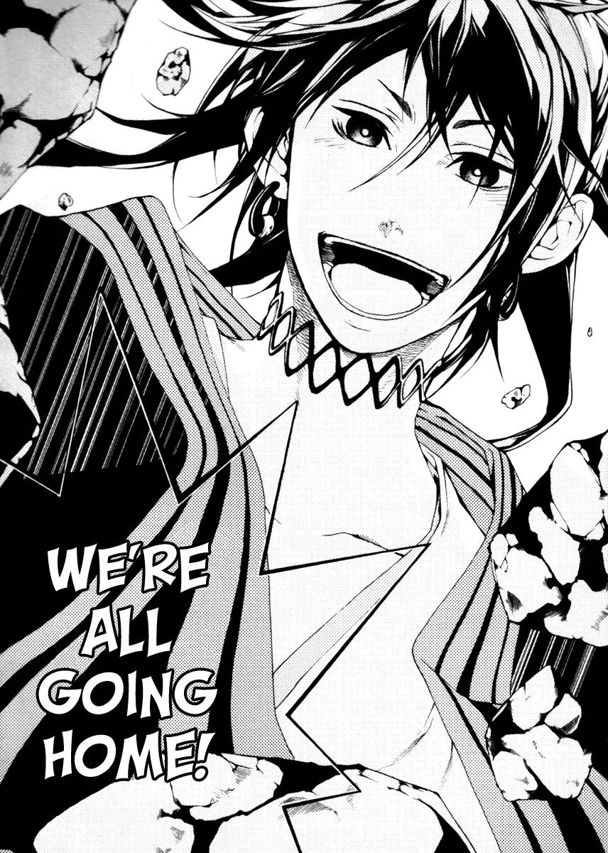 Donten ni Warau Chapter 27 page 40 - Chapter 27: Story Twenty Five - The Supression Squad Advances on the Orochi