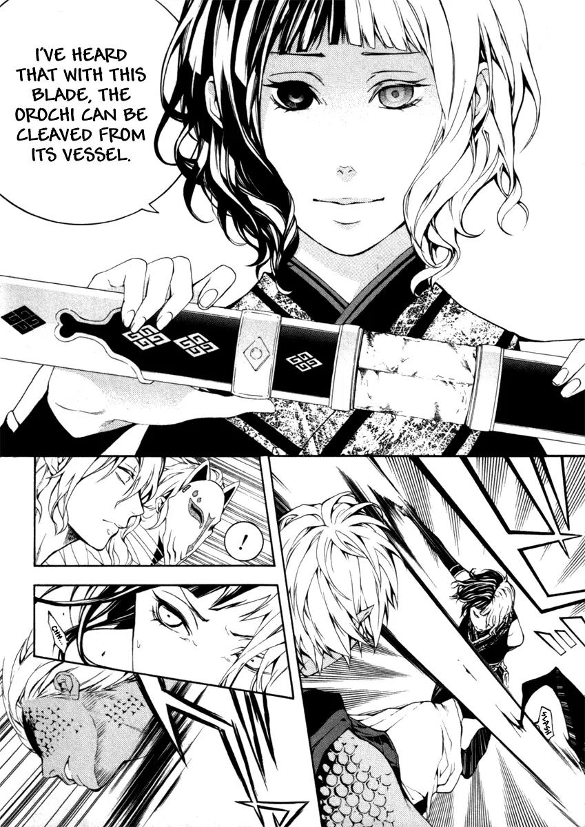 Donten ni Warau Chapter 27 page 7 - Chapter 27: Story Twenty Five - The Supression Squad Advances on the Orochi