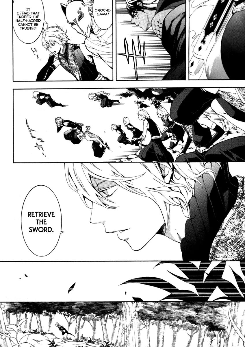 Donten ni Warau Chapter 27 page 9 - Chapter 27: Story Twenty Five - The Supression Squad Advances on the Orochi