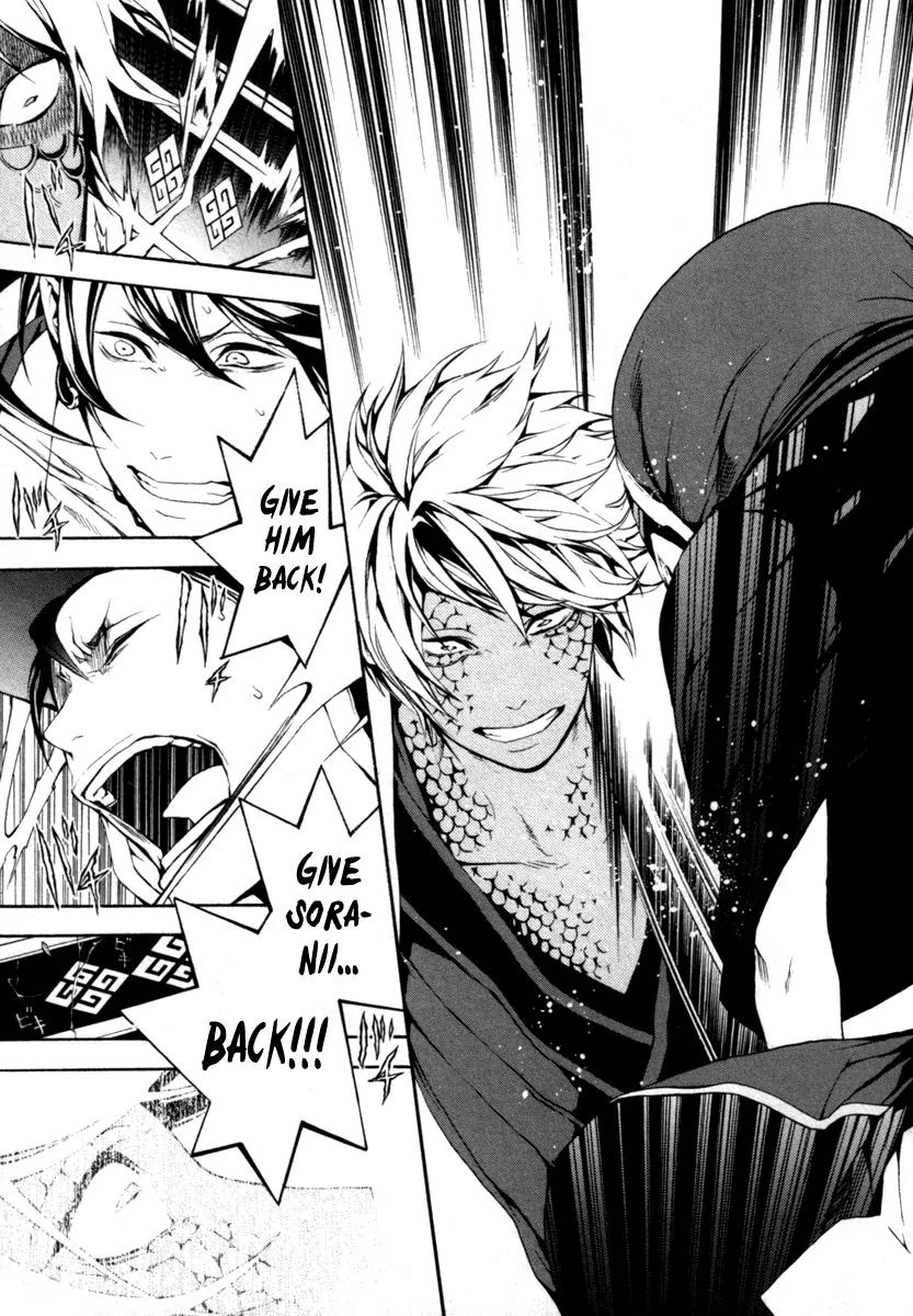 Donten ni Warau Chapter 28 page 10 - Chapter 28: Story Twenty Six - Brothers, Gathered Beneath the Sun