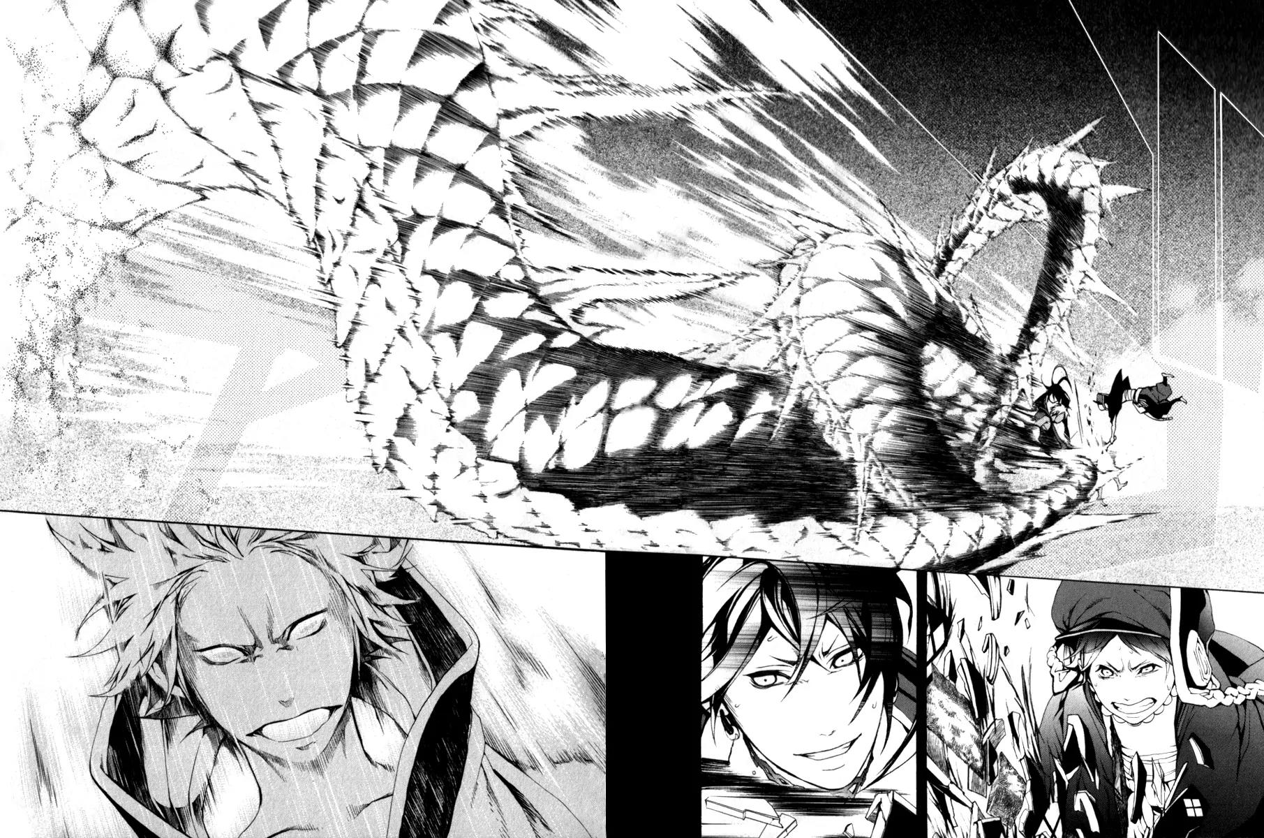 Donten ni Warau Chapter 28 page 11 - Chapter 28: Story Twenty Six - Brothers, Gathered Beneath the Sun