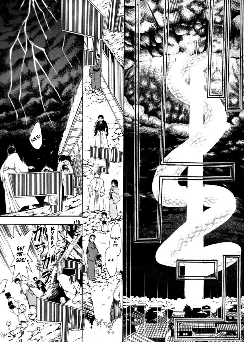 Donten ni Warau Chapter 28 page 12 - Chapter 28: Story Twenty Six - Brothers, Gathered Beneath the Sun