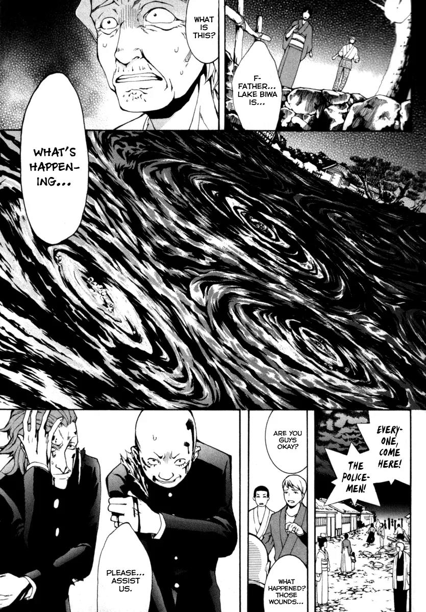 Donten ni Warau Chapter 28 page 13 - Chapter 28: Story Twenty Six - Brothers, Gathered Beneath the Sun