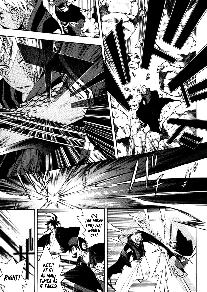Donten ni Warau Chapter 28 page 6 - Chapter 28: Story Twenty Six - Brothers, Gathered Beneath the Sun