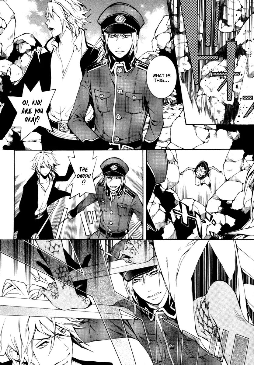 Donten ni Warau Chapter 28 page 7 - Chapter 28: Story Twenty Six - Brothers, Gathered Beneath the Sun