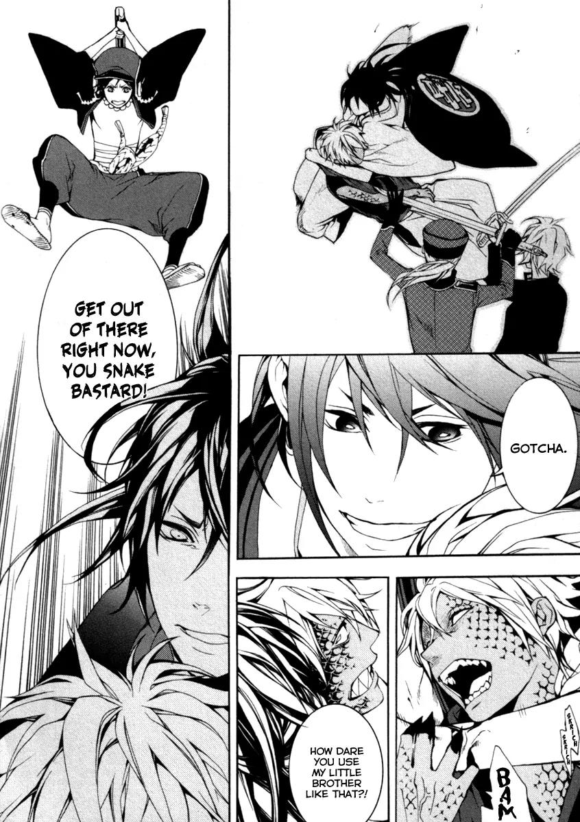 Donten ni Warau Chapter 28 page 9 - Chapter 28: Story Twenty Six - Brothers, Gathered Beneath the Sun