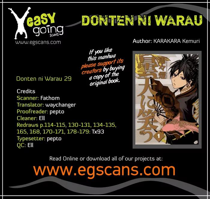 Donten ni Warau Chapter 29 page 1 - Chapter 29: Final Story - All Smile Beneath the Sunny Skies [End]