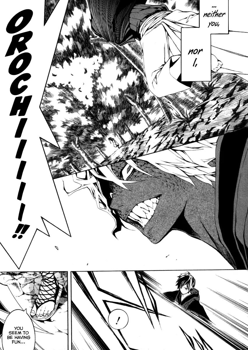 Donten ni Warau Chapter 29 page 10 - Chapter 29: Final Story - All Smile Beneath the Sunny Skies [End]