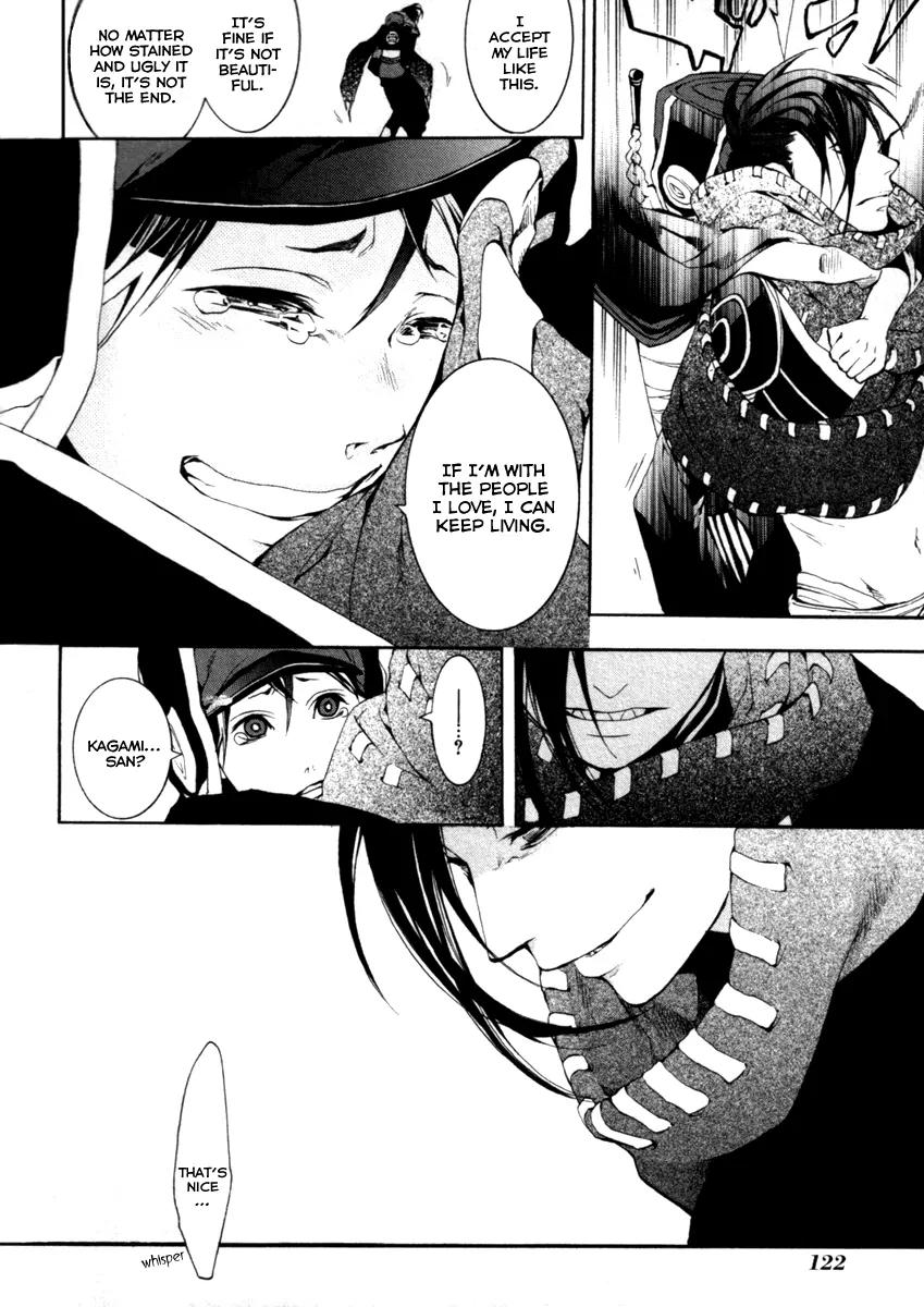 Donten ni Warau Chapter 29 page 13 - Chapter 29: Final Story - All Smile Beneath the Sunny Skies [End]