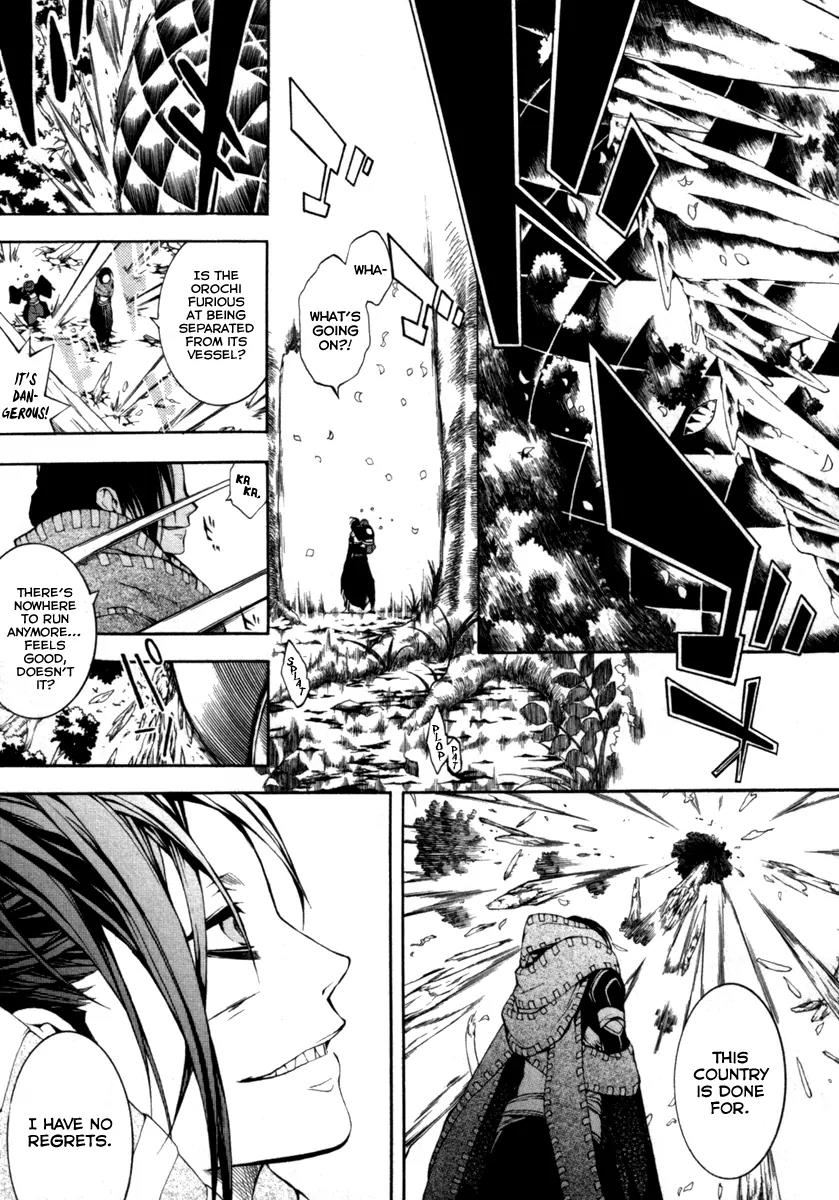 Donten ni Warau Chapter 29 page 14 - Chapter 29: Final Story - All Smile Beneath the Sunny Skies [End]