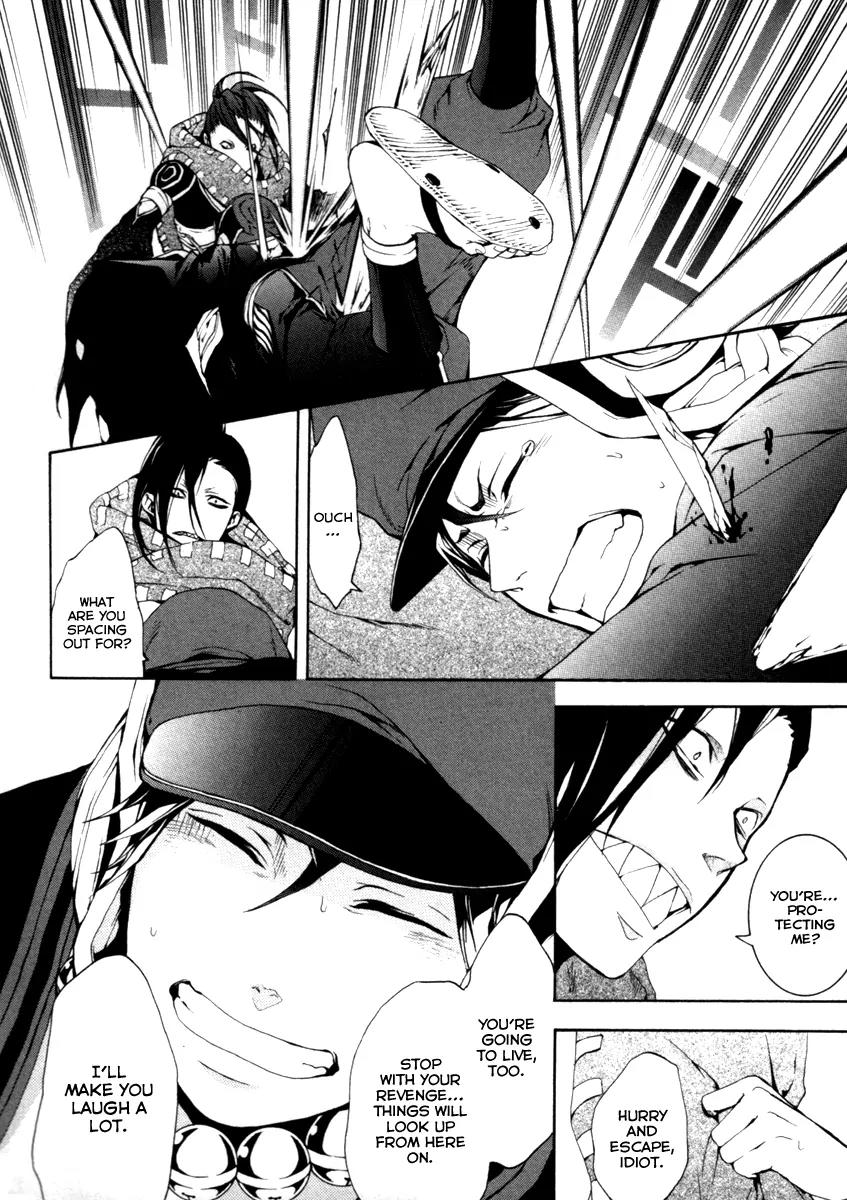 Donten ni Warau Chapter 29 page 15 - Chapter 29: Final Story - All Smile Beneath the Sunny Skies [End]