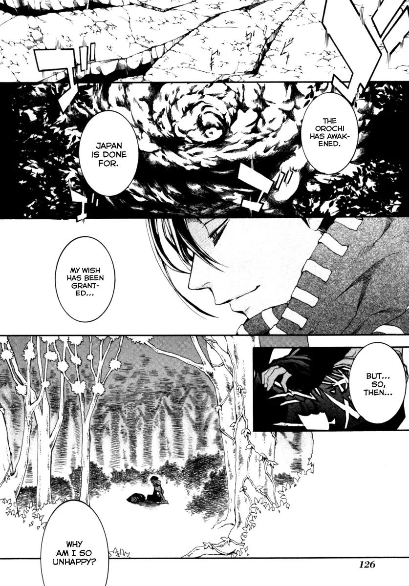 Donten ni Warau Chapter 29 page 17 - Chapter 29: Final Story - All Smile Beneath the Sunny Skies [End]