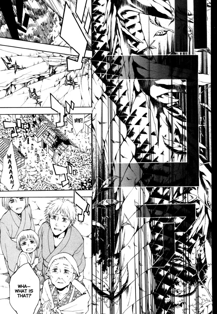 Donten ni Warau Chapter 29 page 18 - Chapter 29: Final Story - All Smile Beneath the Sunny Skies [End]