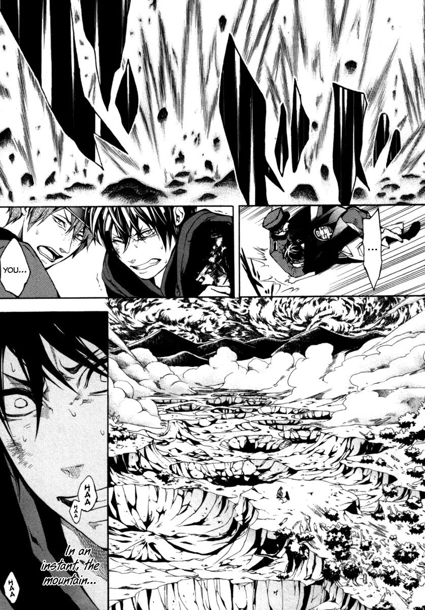 Donten ni Warau Chapter 29 page 21 - Chapter 29: Final Story - All Smile Beneath the Sunny Skies [End]