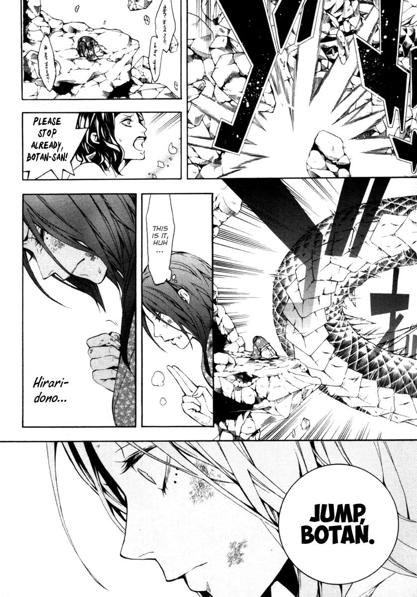 Donten ni Warau Chapter 29 page 25 - Chapter 29: Final Story - All Smile Beneath the Sunny Skies [End]