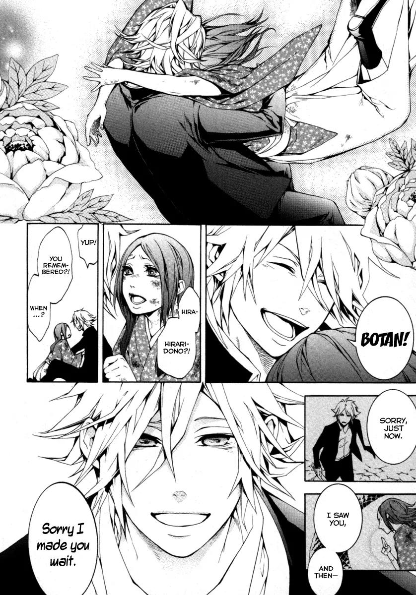 Donten ni Warau Chapter 29 page 27 - Chapter 29: Final Story - All Smile Beneath the Sunny Skies [End]