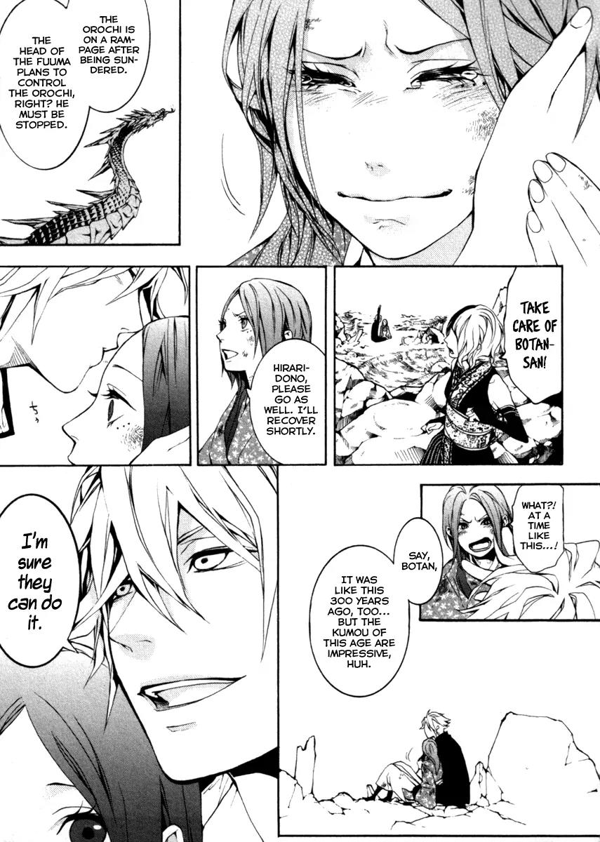 Donten ni Warau Chapter 29 page 28 - Chapter 29: Final Story - All Smile Beneath the Sunny Skies [End]