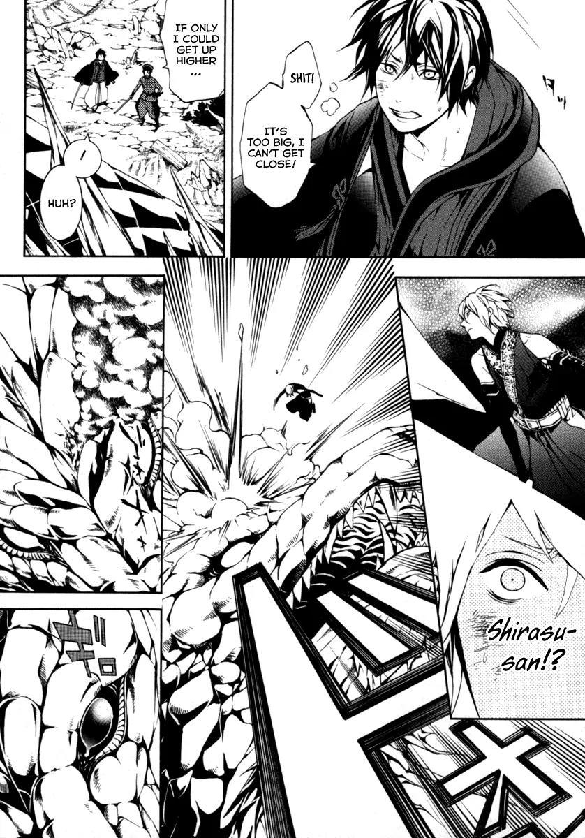 Donten ni Warau Chapter 29 page 29 - Chapter 29: Final Story - All Smile Beneath the Sunny Skies [End]