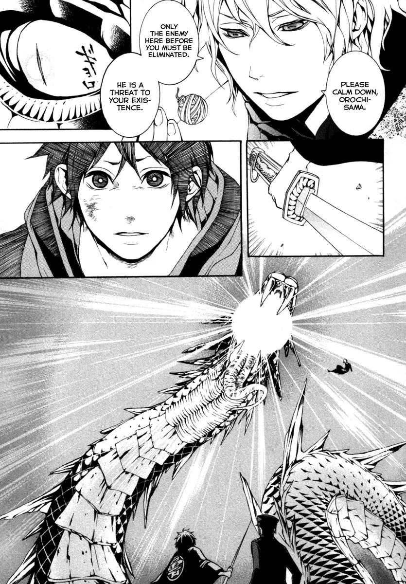 Donten ni Warau Chapter 29 page 30 - Chapter 29: Final Story - All Smile Beneath the Sunny Skies [End]